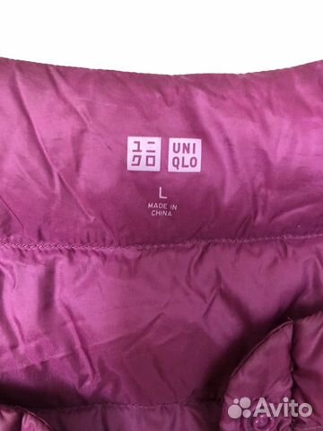 Жилетка Uniqlo Жилетка Uniqlo