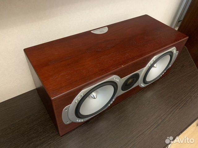 Monitor Audio Silver RS LCR