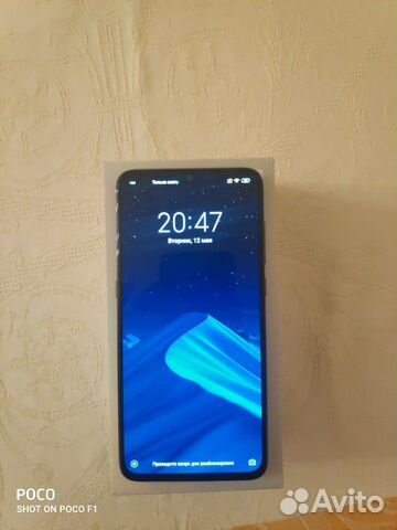 Телефон