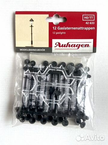 Жд Модели - Газовые фонари Auhagen H0 42633