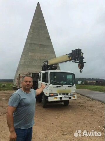 Кран Манипулятор + Вышка Кран Манипулятор + Вышка