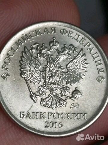 Монета с расколами Монета с расколами