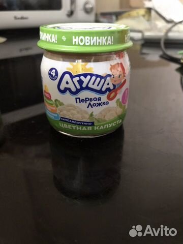 Пюре овощное агуша обмен/продажа