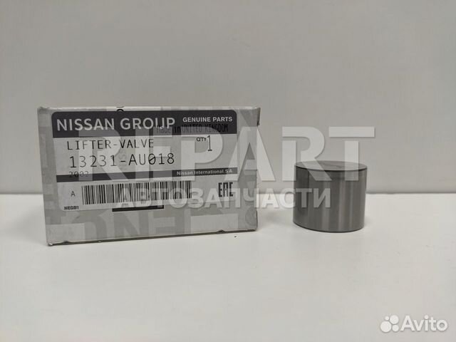 Толкатель клапана Nissan Almera/Micra/Note/Primera