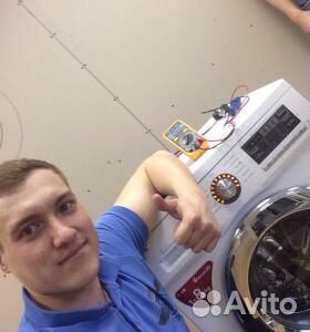 Ремонт Стиральных Машин Ремонт Стиральных Машин