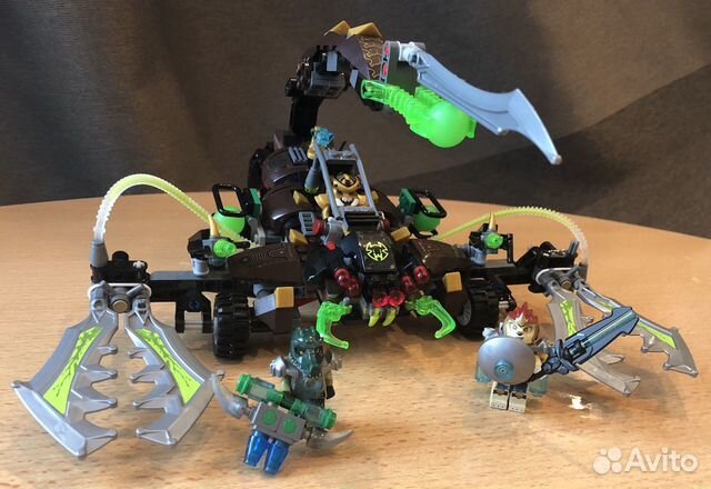 Lego chima Lego chima
