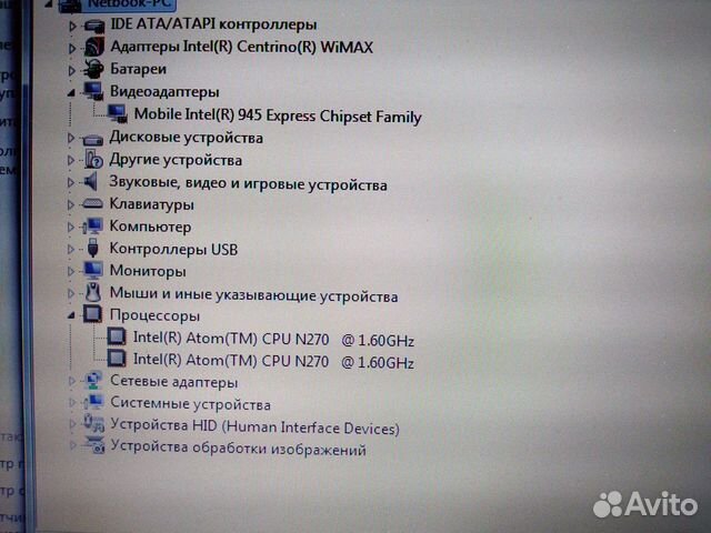 Нетбук SAMSUNG N130