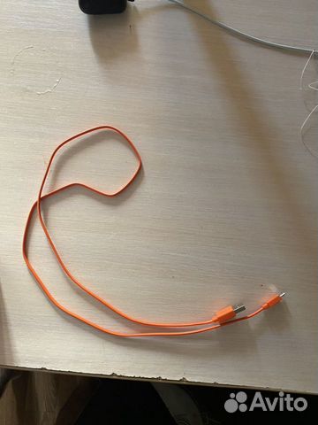 JBL flip 4