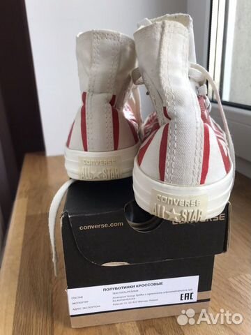Кеды Converse allstar оригинал