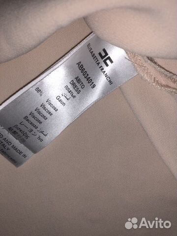 Платье elisabetta franchi Платье elisabetta franchi