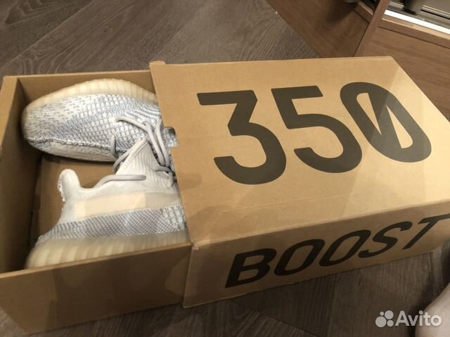 Adidas yeezy boost 350 V2 Cloud White