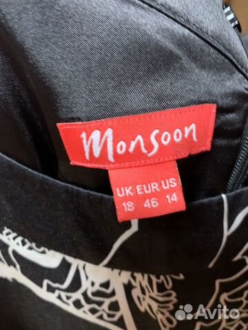 Платье Moonsoon