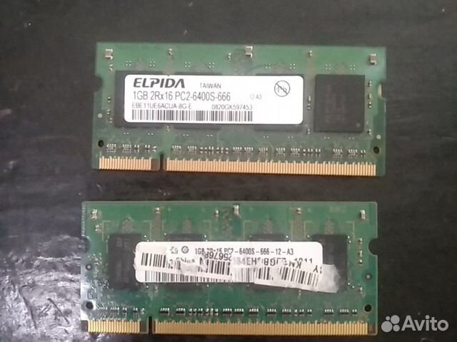 89500009855 Оперативная память DDR2