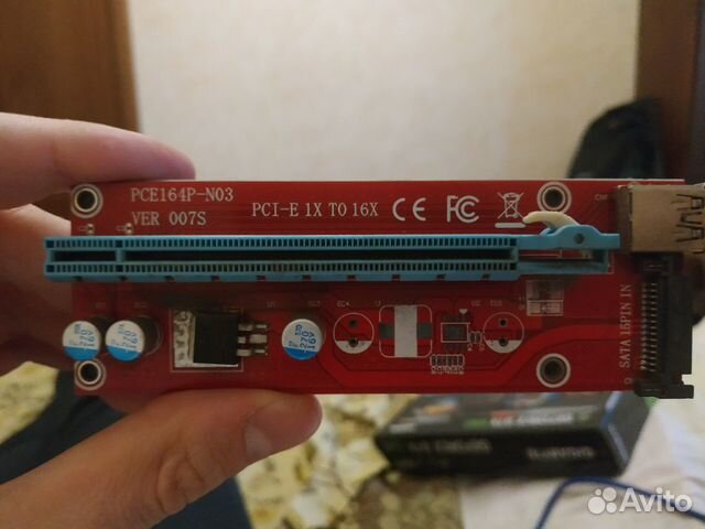 Адаптеры pce164p-n03