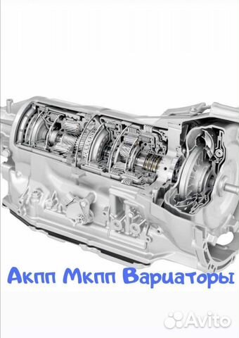 Контрактные двс, АКПП С гарантией до 60дней