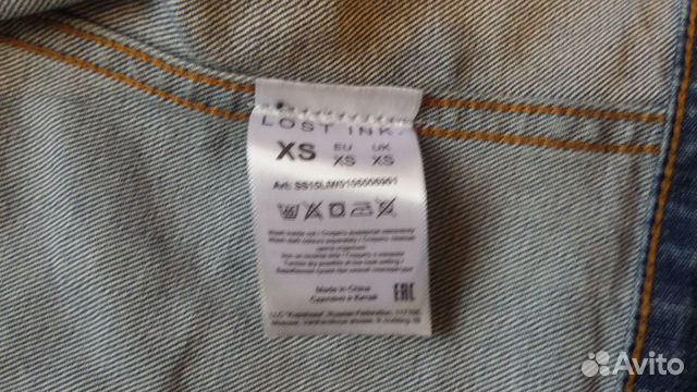 Жилет джинсовый