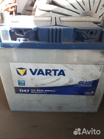 Аккумулятор Varta Аккумулятор Varta