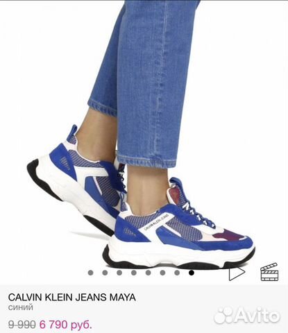 Calvin klein кроссовки 39р Calvin klein кроссовки 39р