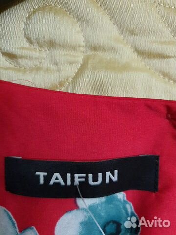 Платье Taifun (Gerry Weber) новое