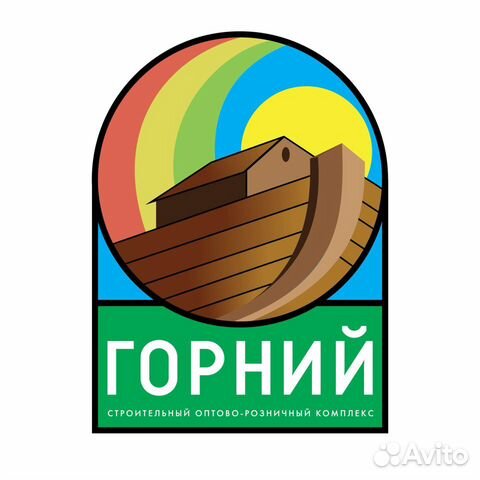 Водитель категории Водитель категории
