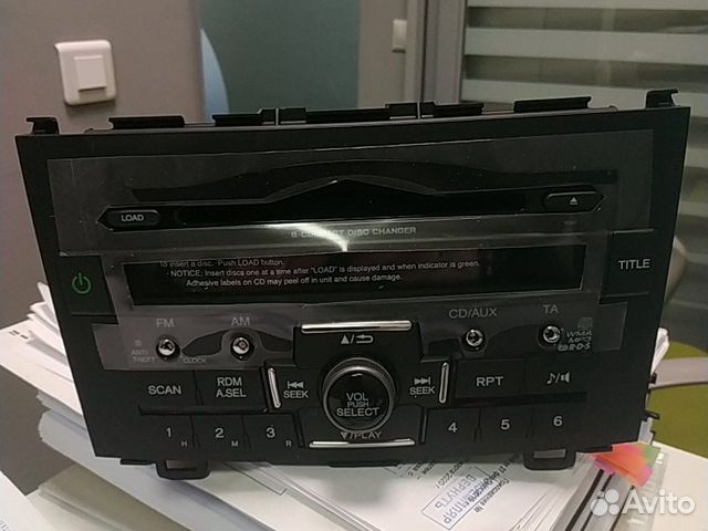 Автомагнитола Honda