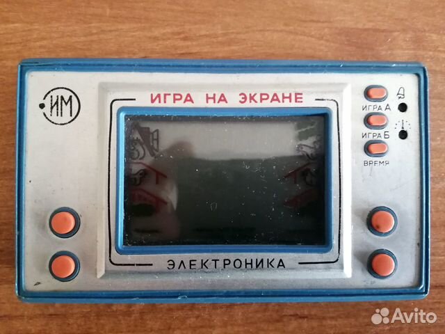 Игра волк ловит яйца фото