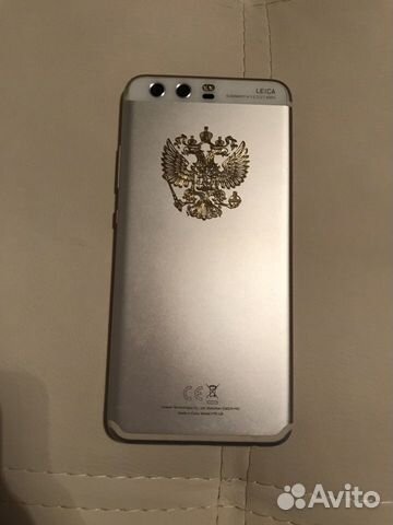 Huawei p10 Huawei p10