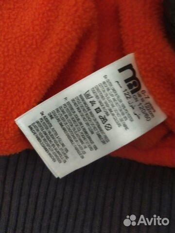 Куртка Mothercare Куртка Mothercare