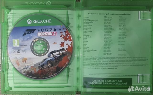 Forza Horizon 4 для xbox ONE Forza Horizon 4 для xbox ONE