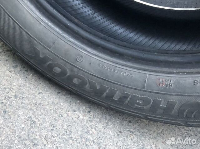 Hankook DinaPro HP 225/60/17