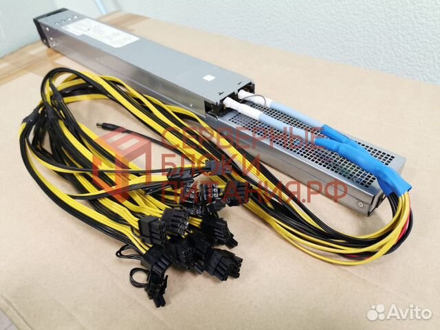 Серверный блок питания HP C7000 пайка 2250 Вт