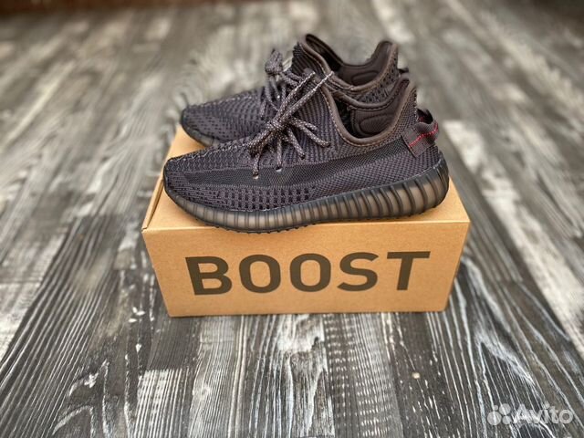 Кроссовки Adidas Yeezy Boost 350 Кроссовки Adidas Yeezy Boost 350