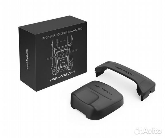 Фиксатор пропеллеров DJI Mavic Pro pgytech