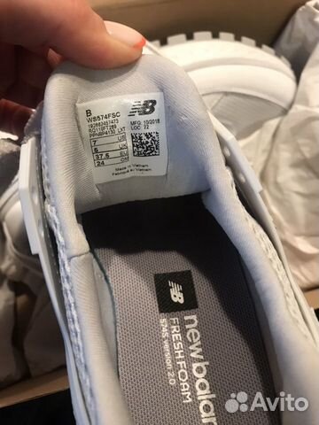 Кроссовки new balance 574,37,5 размер Кроссовки new balance 574,37,5 размер
