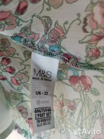 Блузка Marks&Spenser, 56-58 Блузка Marks&Spenser, 56-58