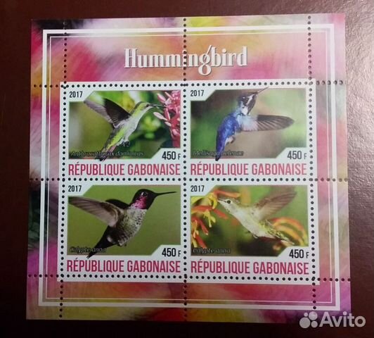 Марки: Фауна 