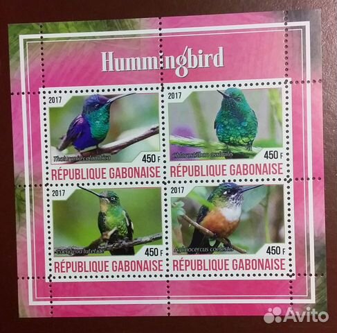 Марки: Фауна 