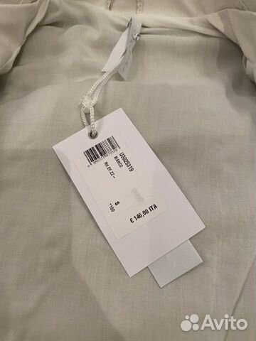 Куртка Империал (Италия) Куртка Империал (Италия)