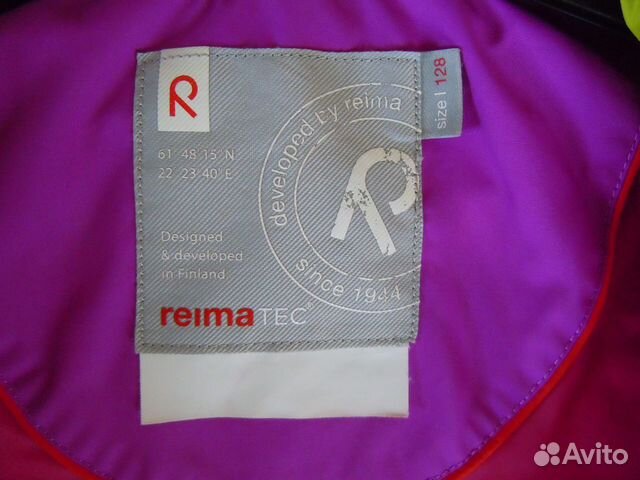 Детская осенняя куртка reima TEC размер 128 Детская осенняя куртка reima TEC размер 128