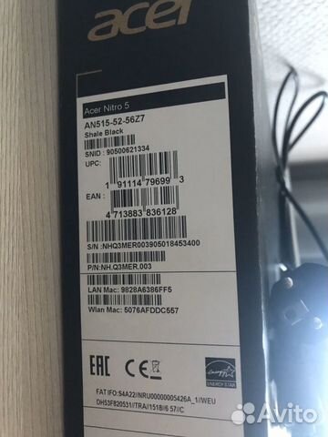 Игровой ноутбук Acer nitro 5