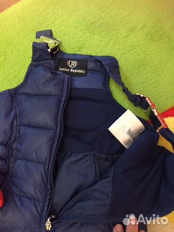 Костюм зимний пуховой