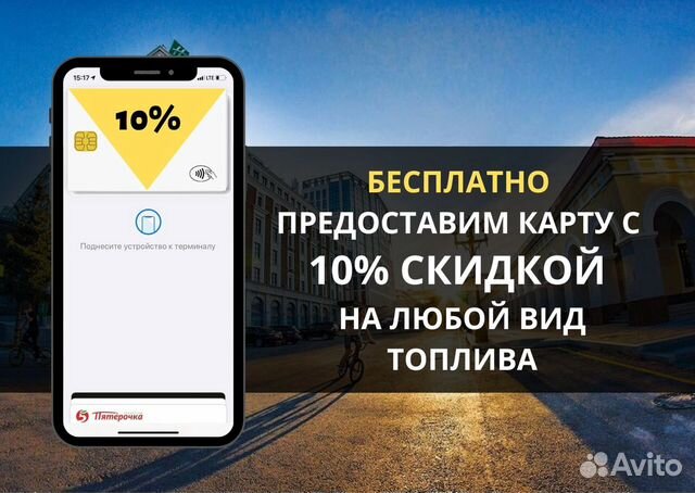 Установка гбо, Рассрочка, Регистрация в гибдд Установка гбо, Рассрочка, Регистрация в гибдд