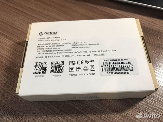 USB-концентратор orico W5PH4-C3-10, разъемов: 4