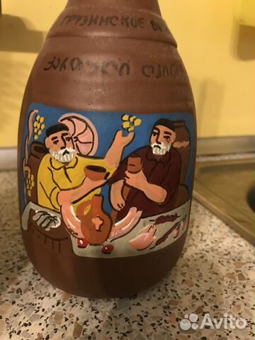 Бутылка глиняная от грузинского вина Бутылка глиняная от грузинского вина