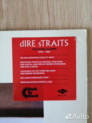 Виниловая пластинка Dire Straits Виниловая пластинка Dire Straits
