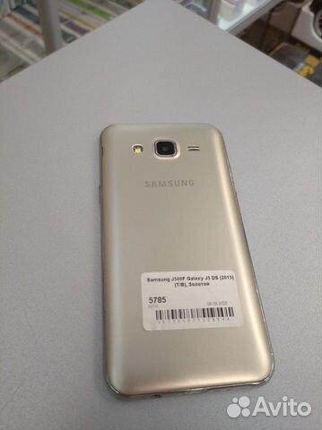 Samsung Galaxy J5 (2016)