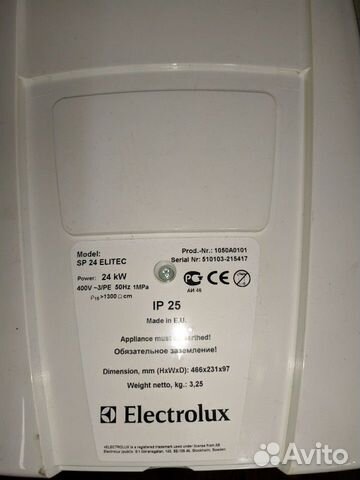 Elektrolux multytronic sp 18 27 проточный водонагр Elektrolux multytronic sp 18 27 проточный водонагр