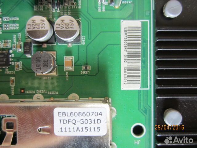 Телевизор по запчастям LG 47LW573S