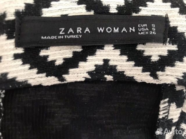 Юбка Zara woman Юбка Zara woman