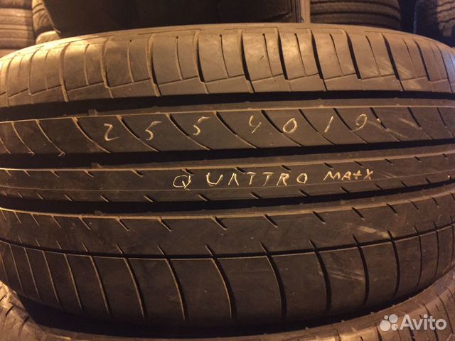 Шины R19 летние dunlop quattro maxx